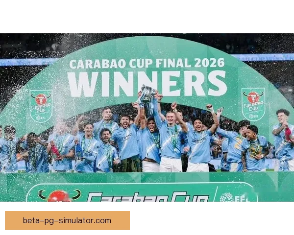 皇马荣膺队史第15座欧冠奖杯 写下辉煌新篇章 书写欧洲足坛历史传奇